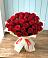 Букет 29 Красных роз в Чигораке