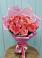 Букет 15 Розовых роз Равель в Чигораке
