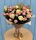 Букет цветов из: Розы в Чигораке