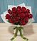 Букет Красные розы в Чигораке