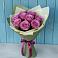 Букет Розы Фёрст Леди в Чигораке