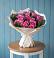 Букет цветов из: Розы в Чигораке
