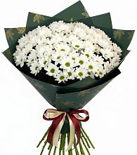 Букет цветов из:  Хризантемы в Чигораке