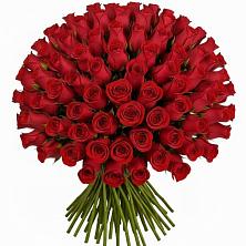 Букет Красные розы Чери Лав в Чигораке