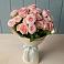Букет Розовый шарм в Чигораке